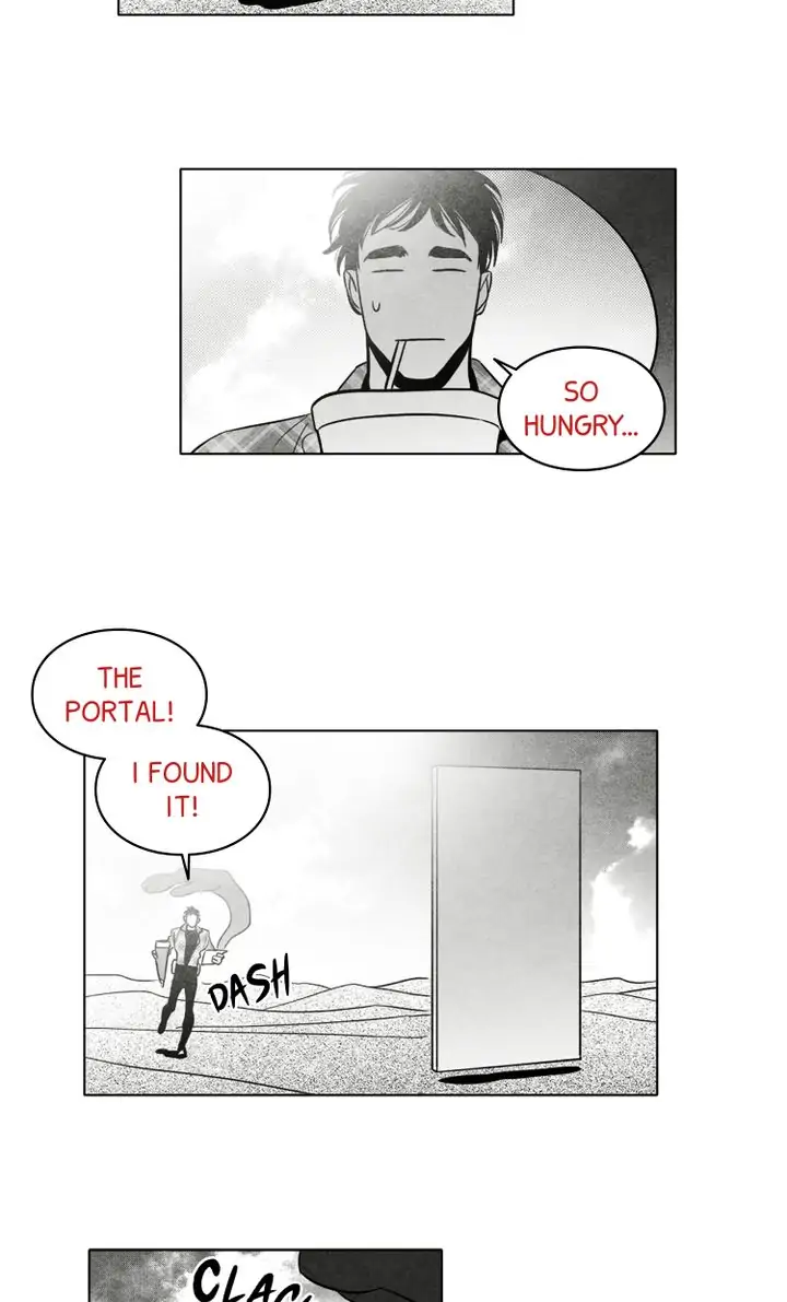 Legend of the Fitting Room Watchman Chapter 20 - page 9