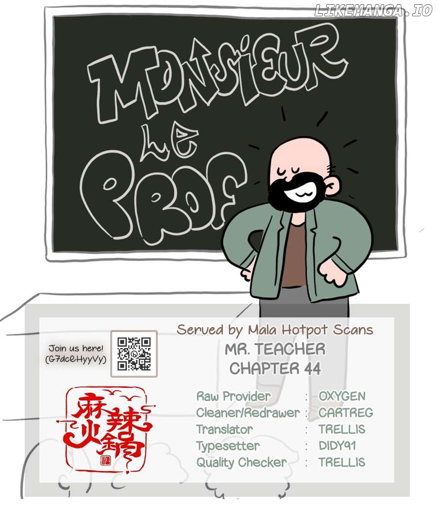Mr. Teacher - Manga Chapter 44 - page 1