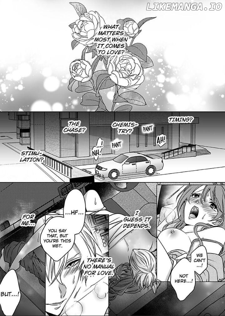 Douseichuu Ie deha shinai Watashitachi Chapter 1 - page 2