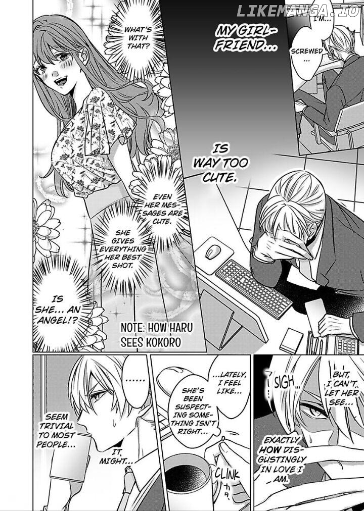 Douseichuu Ie deha shinai Watashitachi Chapter 1 - page 11