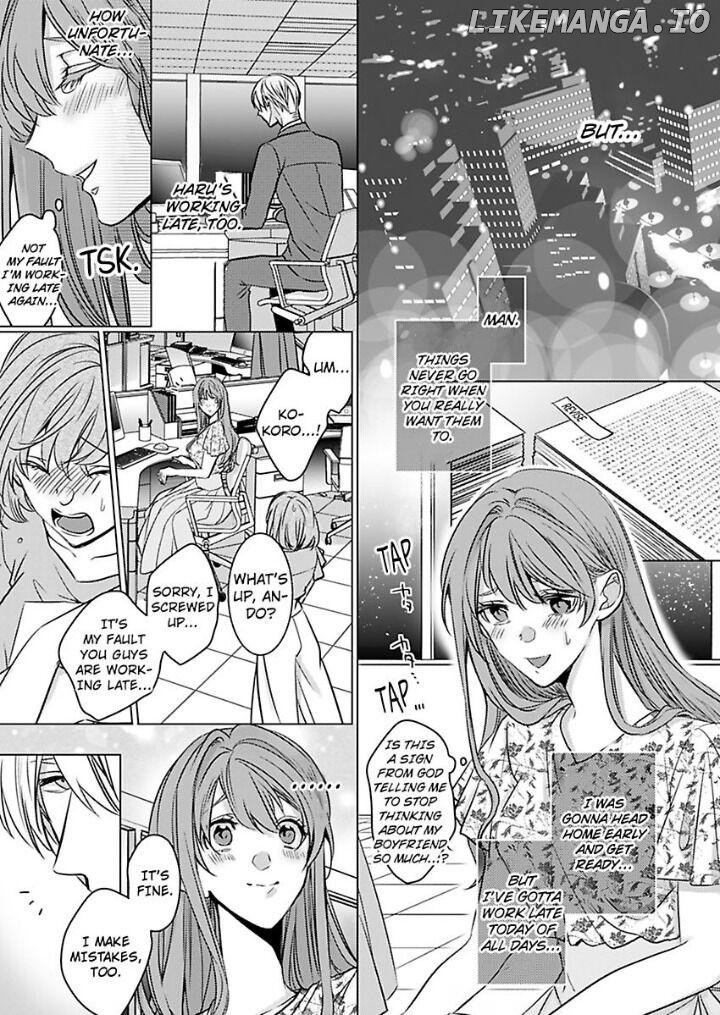 Douseichuu Ie deha shinai Watashitachi Chapter 1 - page 12