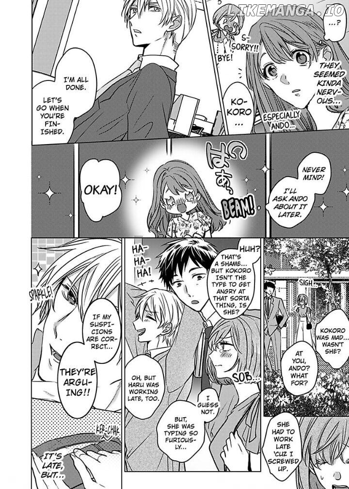 Douseichuu Ie deha shinai Watashitachi Chapter 1 - page 15