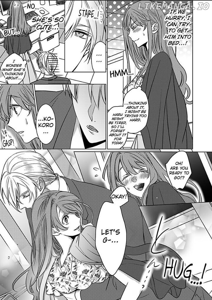 Douseichuu Ie deha shinai Watashitachi Chapter 1 - page 16