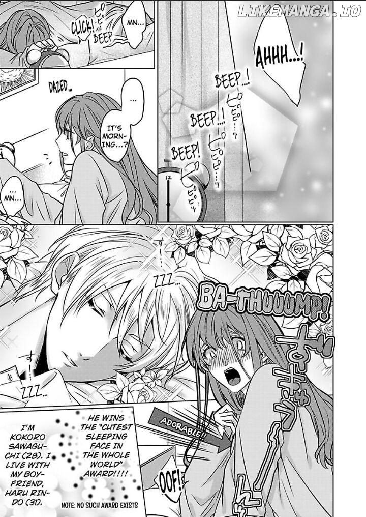 Douseichuu Ie deha shinai Watashitachi Chapter 1 - page 6