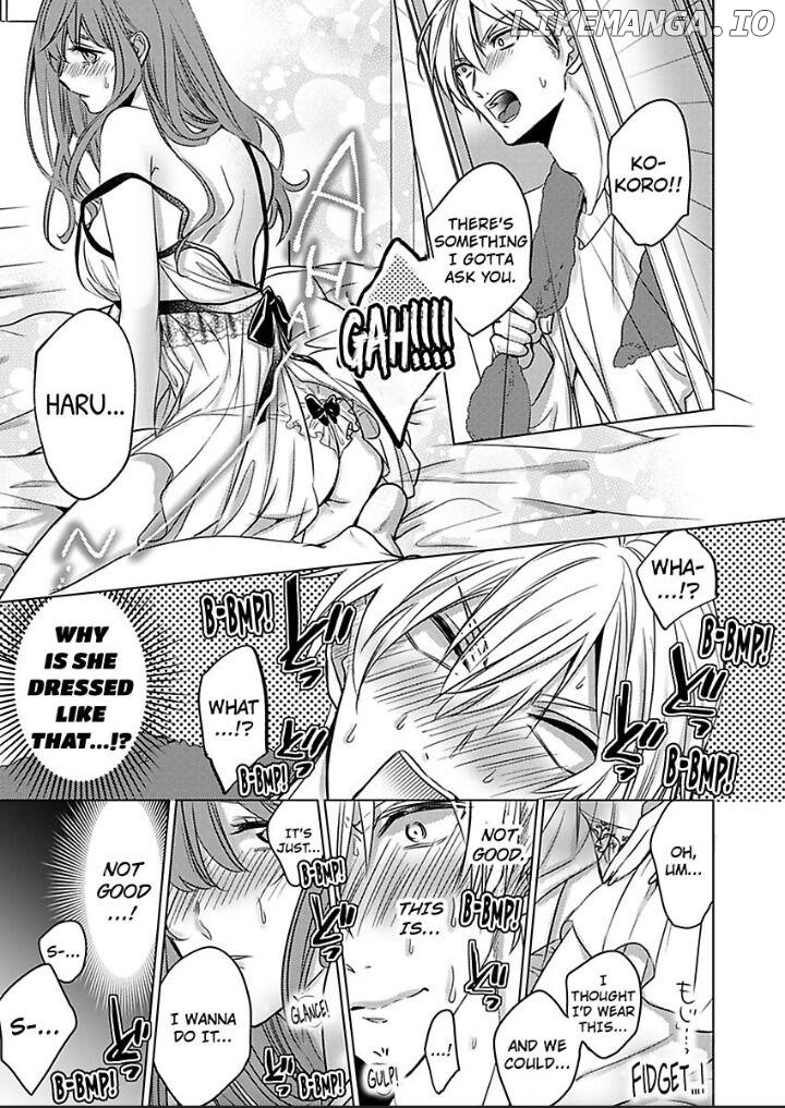 Douseichuu Ie deha shinai Watashitachi Chapter 2 - page 16