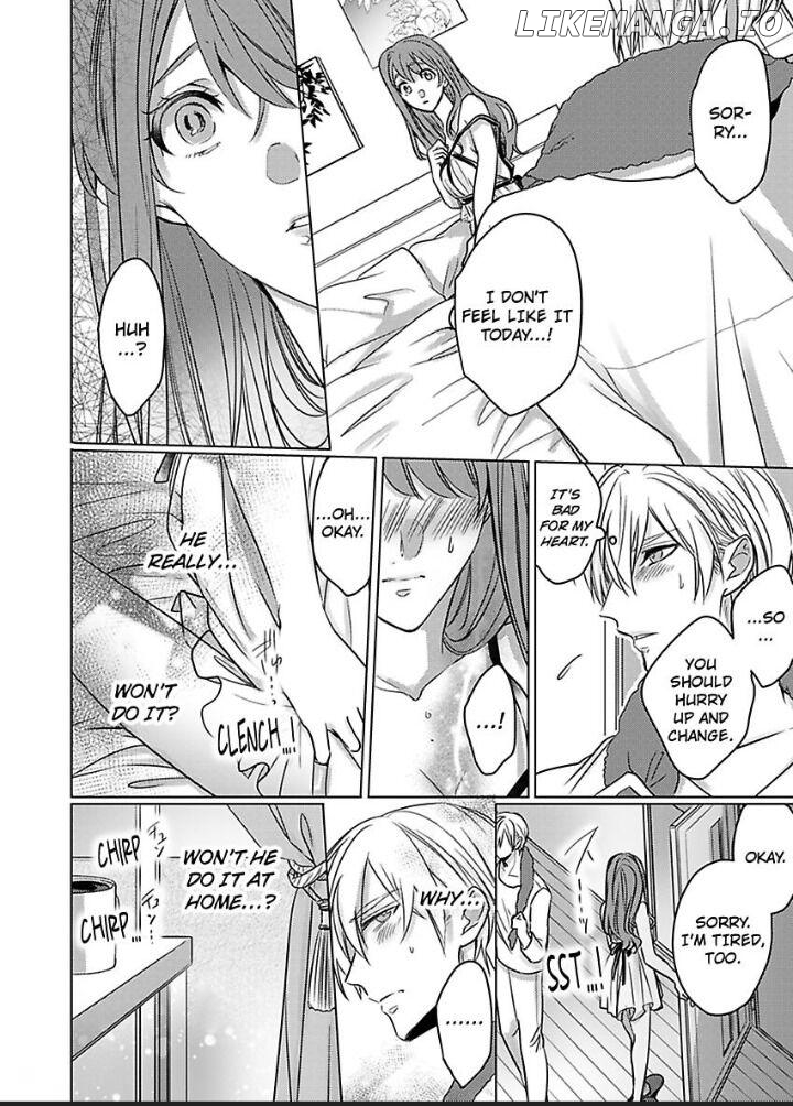 Douseichuu Ie deha shinai Watashitachi Chapter 2 - page 17