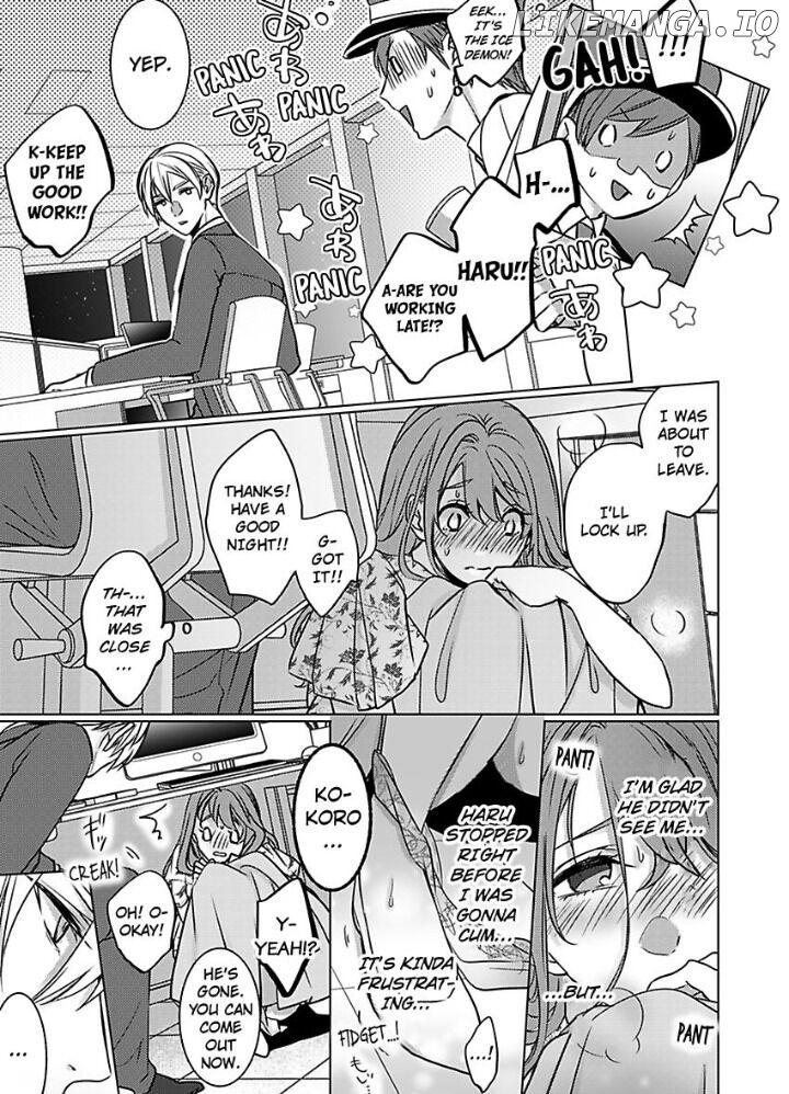 Douseichuu Ie deha shinai Watashitachi Chapter 2 - page 4