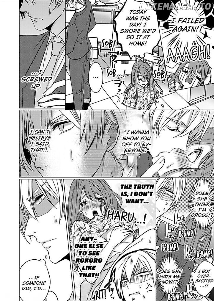 Douseichuu Ie deha shinai Watashitachi Chapter 2 - page 9