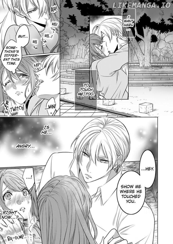 Douseichuu Ie deha shinai Watashitachi Chapter 3 - page 2