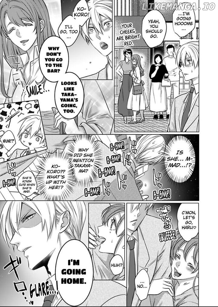 Douseichuu Ie deha shinai Watashitachi Chapter 3 - page 14