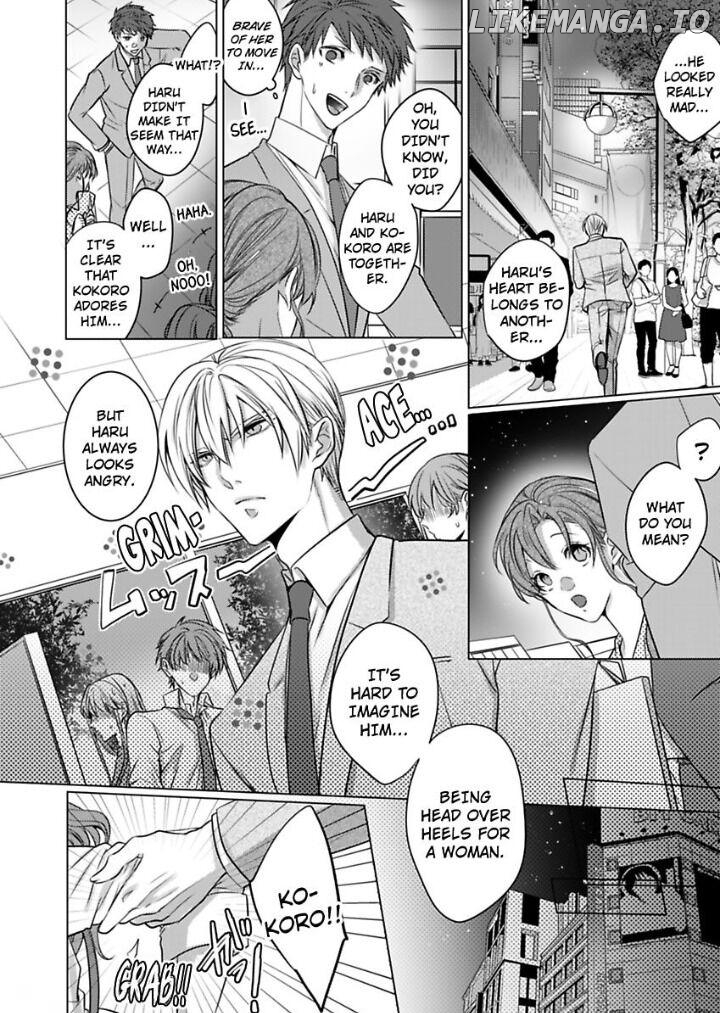 Douseichuu Ie deha shinai Watashitachi Chapter 3 - page 15