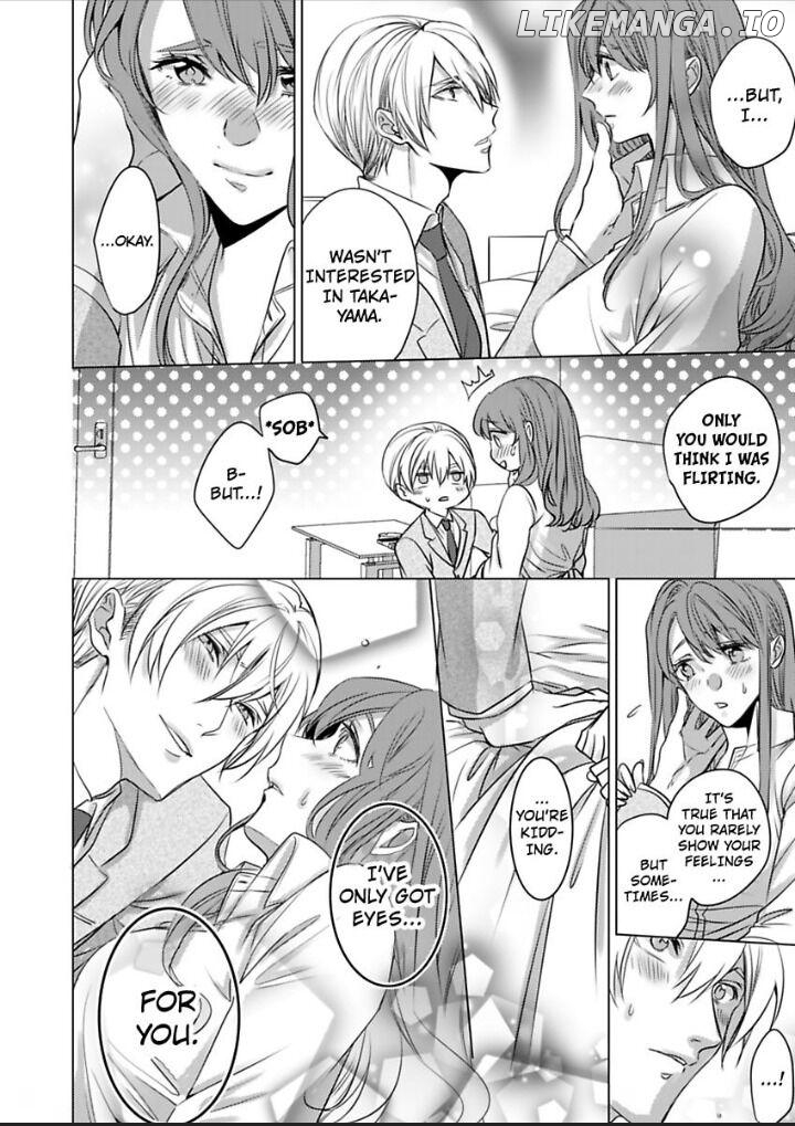 Douseichuu Ie deha shinai Watashitachi Chapter 3 - page 19