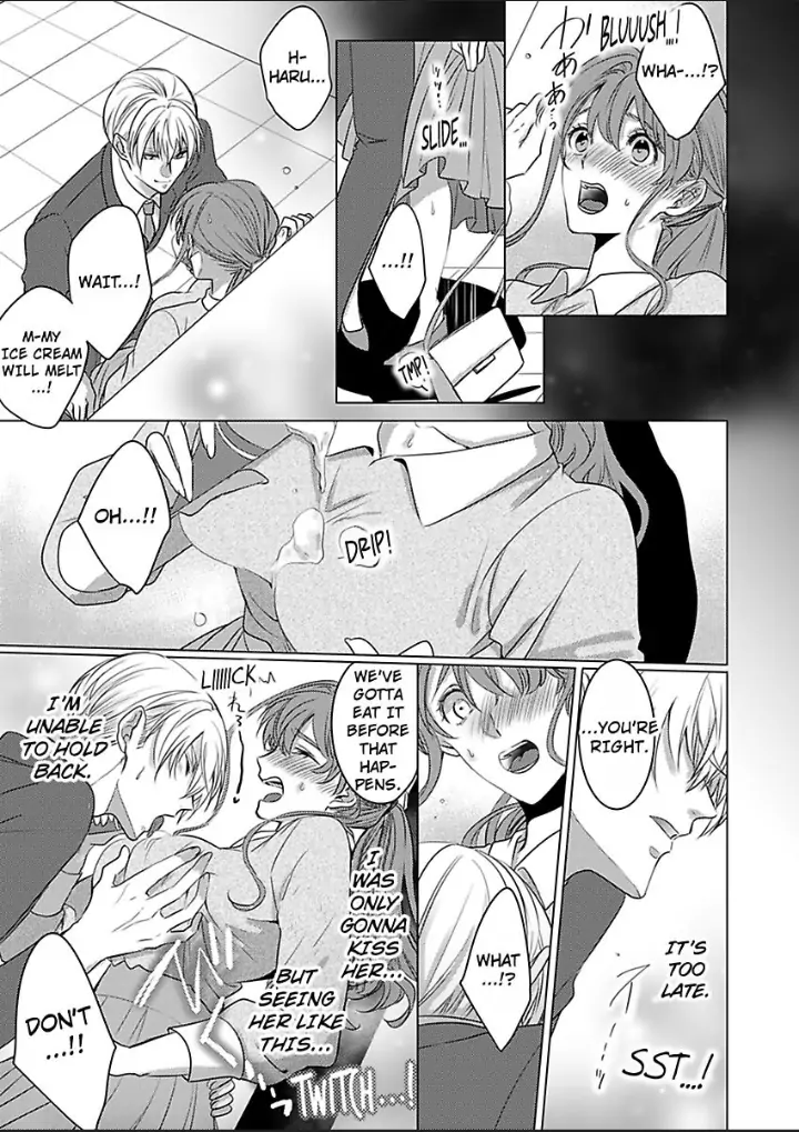 Douseichuu Ie deha shinai Watashitachi Chapter 4 - page 12