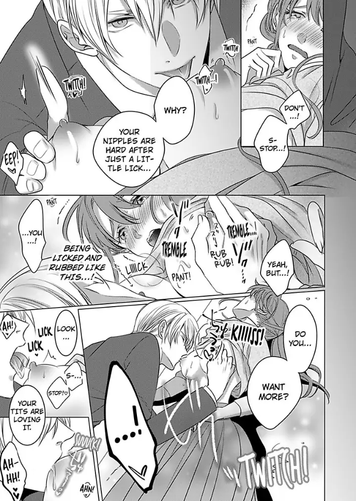 Douseichuu Ie deha shinai Watashitachi Chapter 4 - page 14