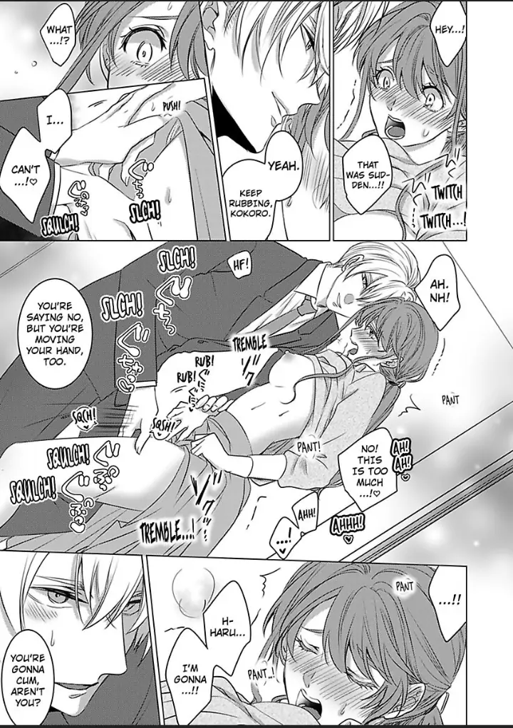 Douseichuu Ie deha shinai Watashitachi Chapter 4 - page 20