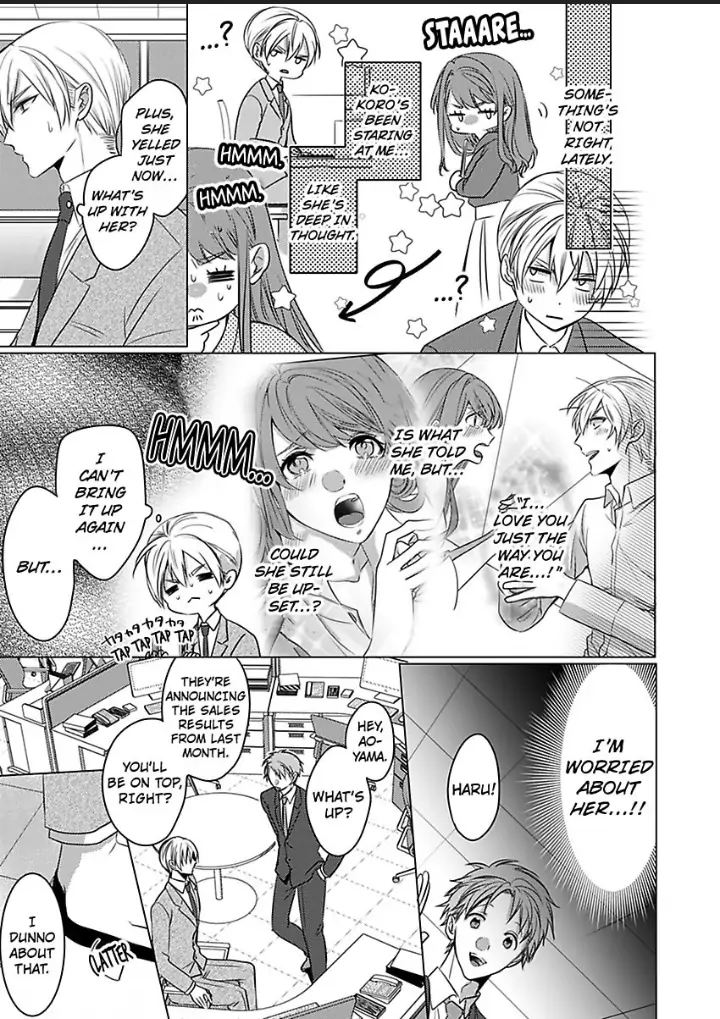 Douseichuu Ie deha shinai Watashitachi Chapter 4 - page 24