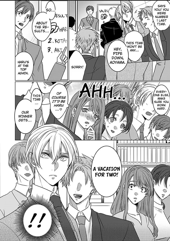 Douseichuu Ie deha shinai Watashitachi Chapter 4 - page 25