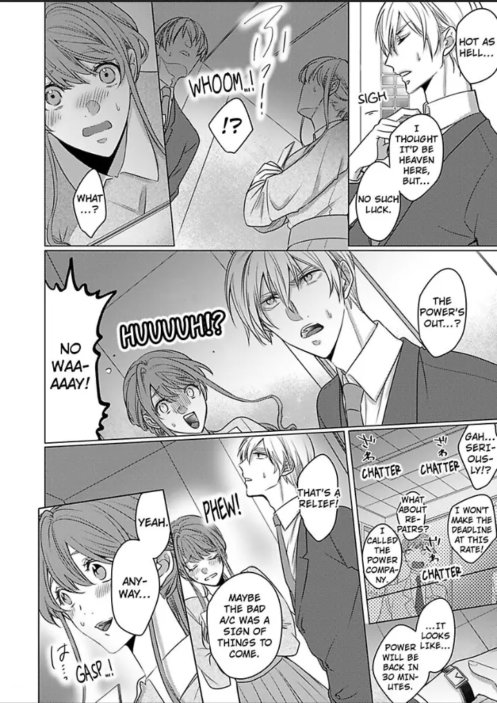 Douseichuu Ie deha shinai Watashitachi Chapter 4 - page 5