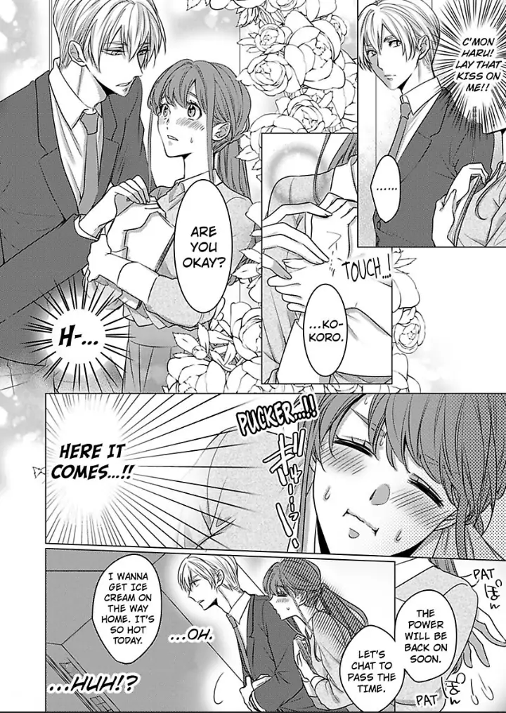 Douseichuu Ie deha shinai Watashitachi Chapter 4 - page 7