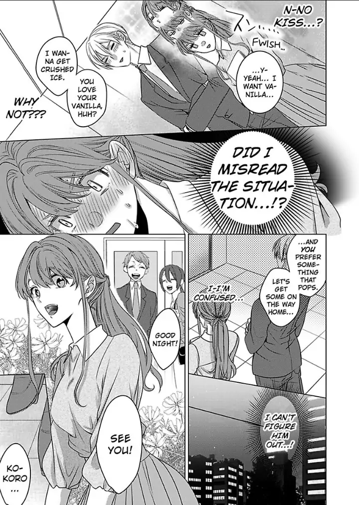 Douseichuu Ie deha shinai Watashitachi Chapter 4 - page 8