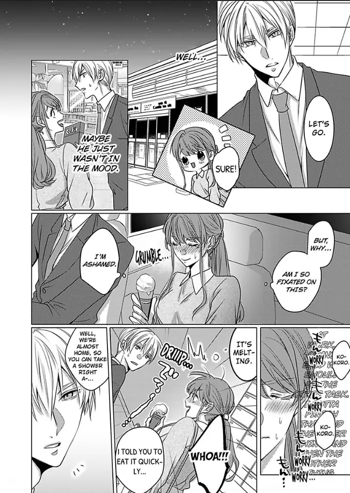 Douseichuu Ie deha shinai Watashitachi Chapter 4 - page 9