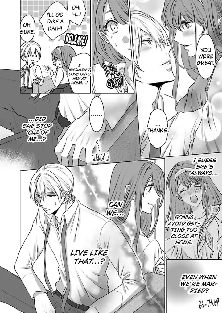 Douseichuu Ie deha shinai Watashitachi Chapter 5 - page 25