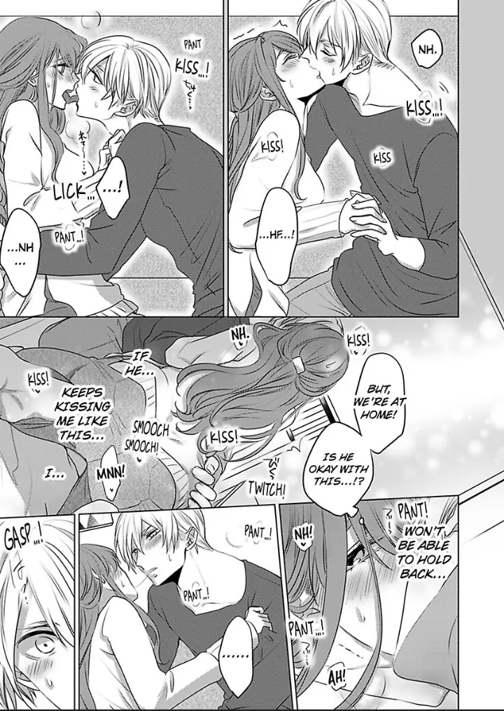 Douseichuu Ie deha shinai Watashitachi Chapter 6 - page 12