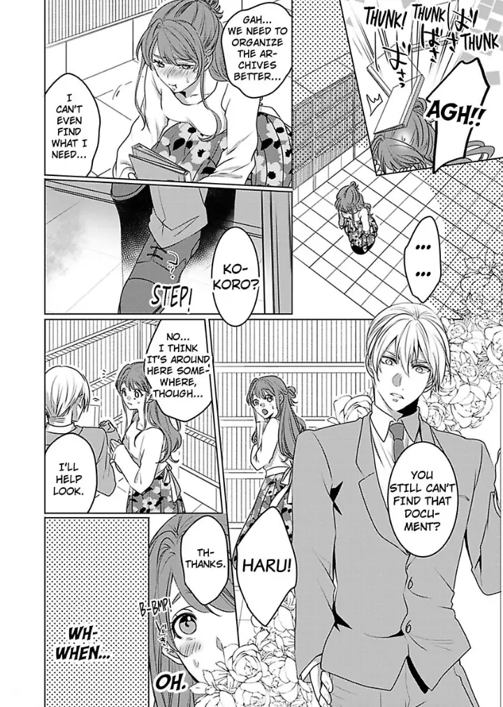 Douseichuu Ie deha shinai Watashitachi Chapter 6 - page 17