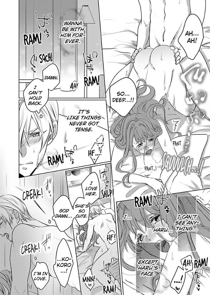 Douseichuu Ie deha shinai Watashitachi Chapter 6 - page 21