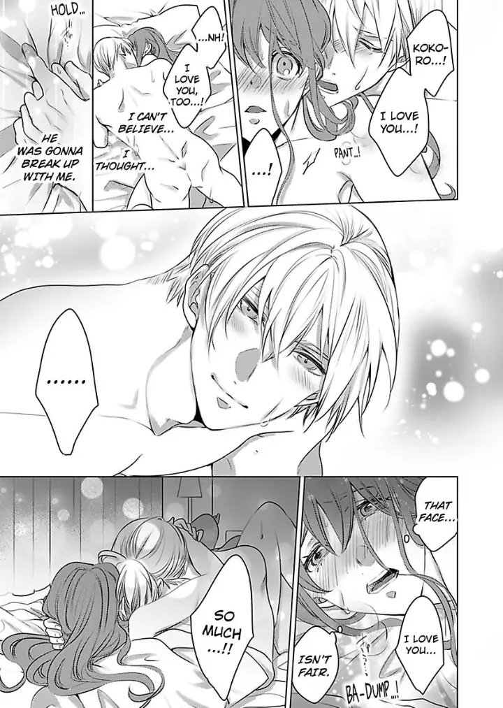 Douseichuu Ie deha shinai Watashitachi Chapter 6 - page 22