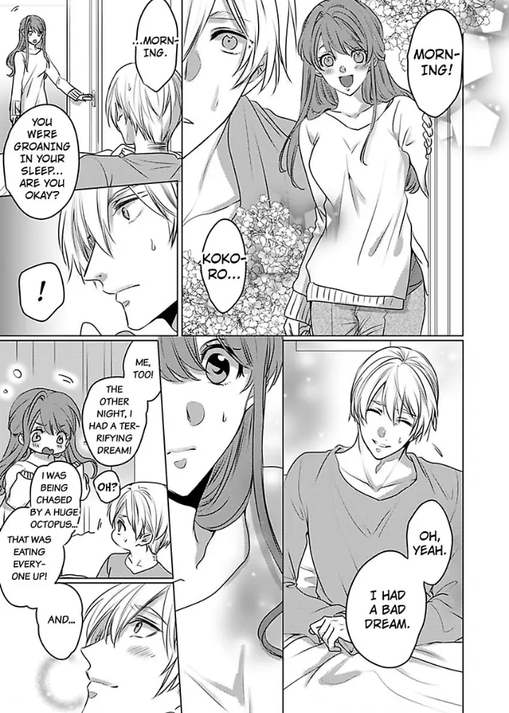 Douseichuu Ie deha shinai Watashitachi Chapter 6 - page 4