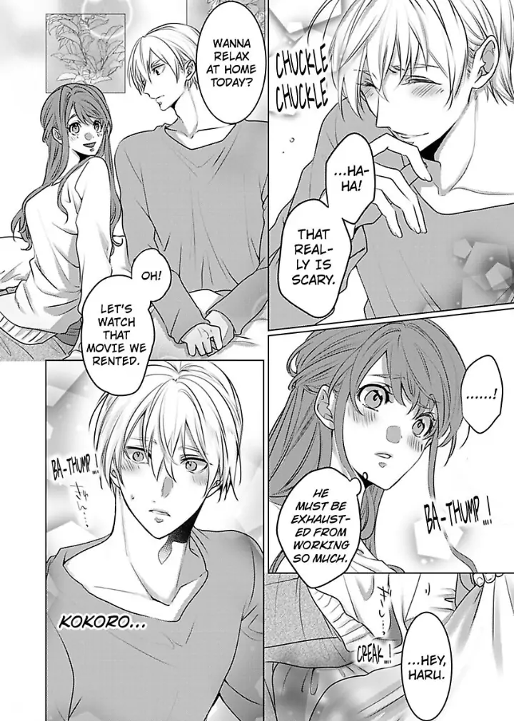 Douseichuu Ie deha shinai Watashitachi Chapter 6 - page 5