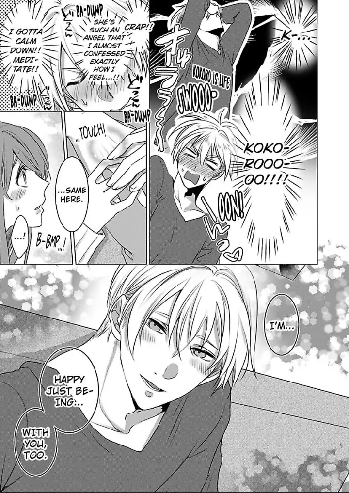 Douseichuu Ie deha shinai Watashitachi Chapter 6 - page 8