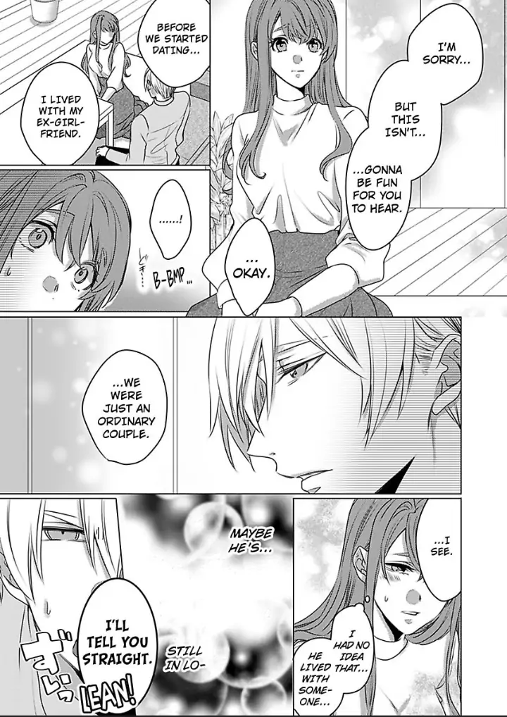 Douseichuu Ie deha shinai Watashitachi Chapter 7 - page 2