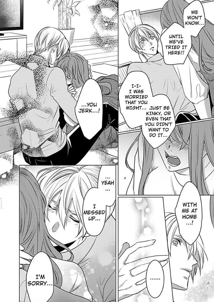 Douseichuu Ie deha shinai Watashitachi Chapter 7 - page 11