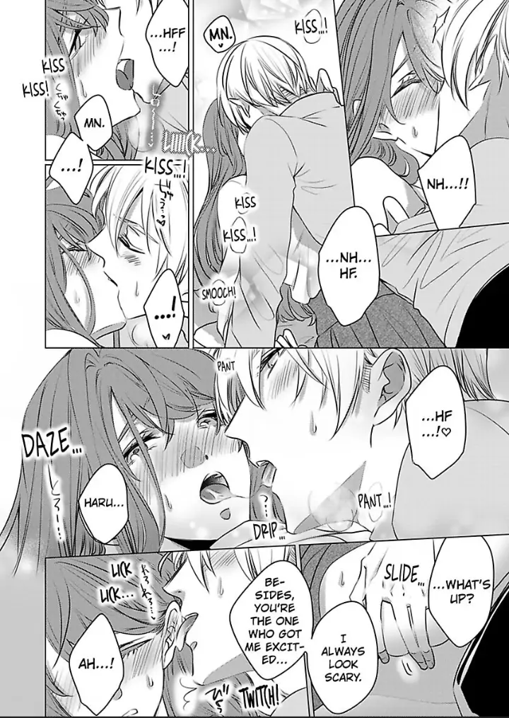 Douseichuu Ie deha shinai Watashitachi Chapter 7 - page 15