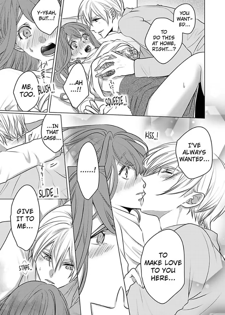 Douseichuu Ie deha shinai Watashitachi Chapter 7 - page 16