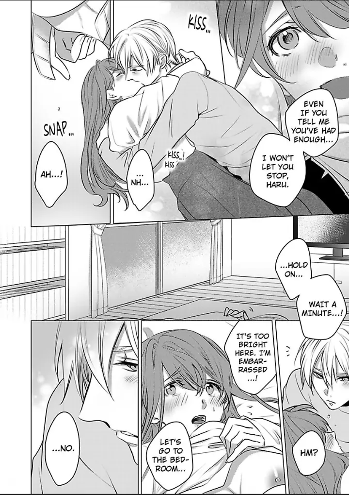 Douseichuu Ie deha shinai Watashitachi Chapter 7 - page 17