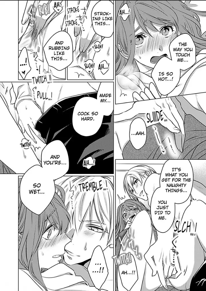 Douseichuu Ie deha shinai Watashitachi Chapter 7 - page 19