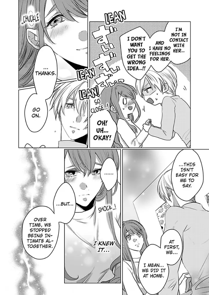 Douseichuu Ie deha shinai Watashitachi Chapter 7 - page 3