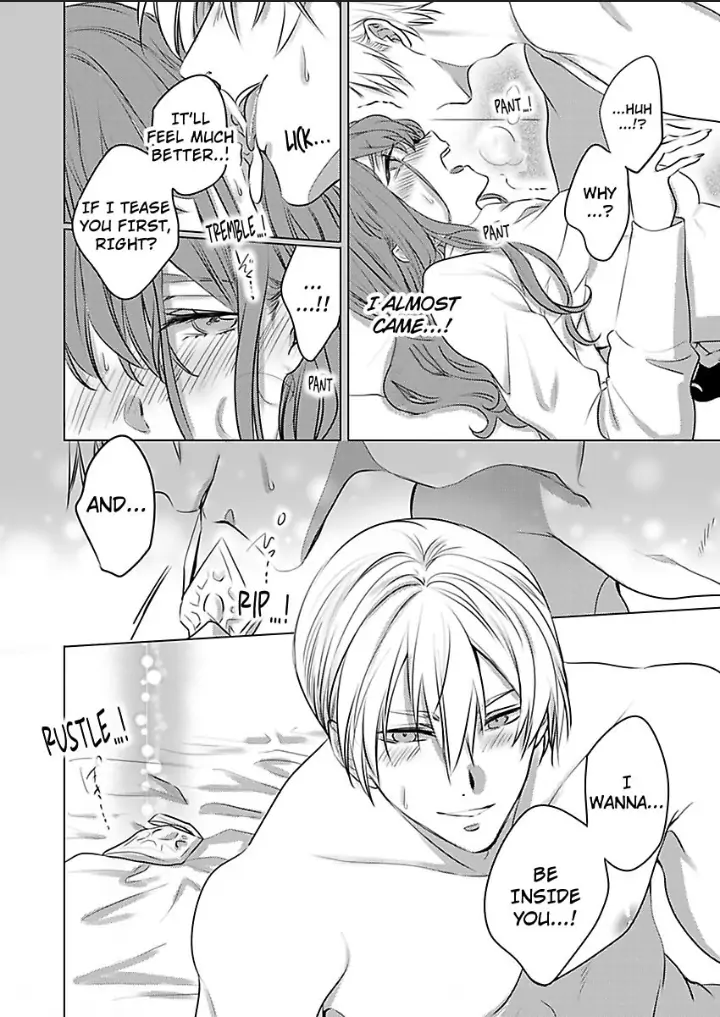 Douseichuu Ie deha shinai Watashitachi Chapter 7 - page 21