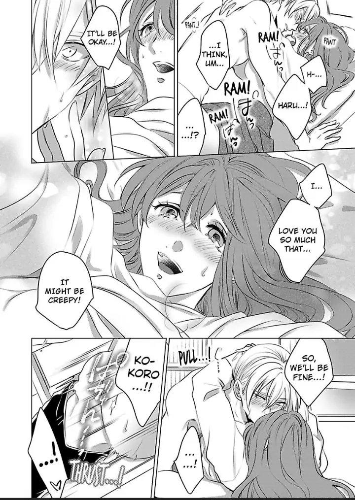 Douseichuu Ie deha shinai Watashitachi Chapter 7 - page 23