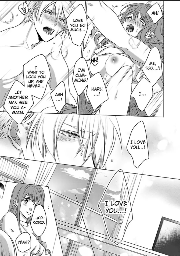 Douseichuu Ie deha shinai Watashitachi Chapter 7 - page 24