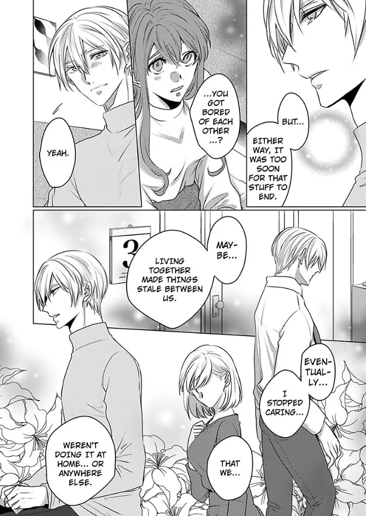 Douseichuu Ie deha shinai Watashitachi Chapter 7 - page 5