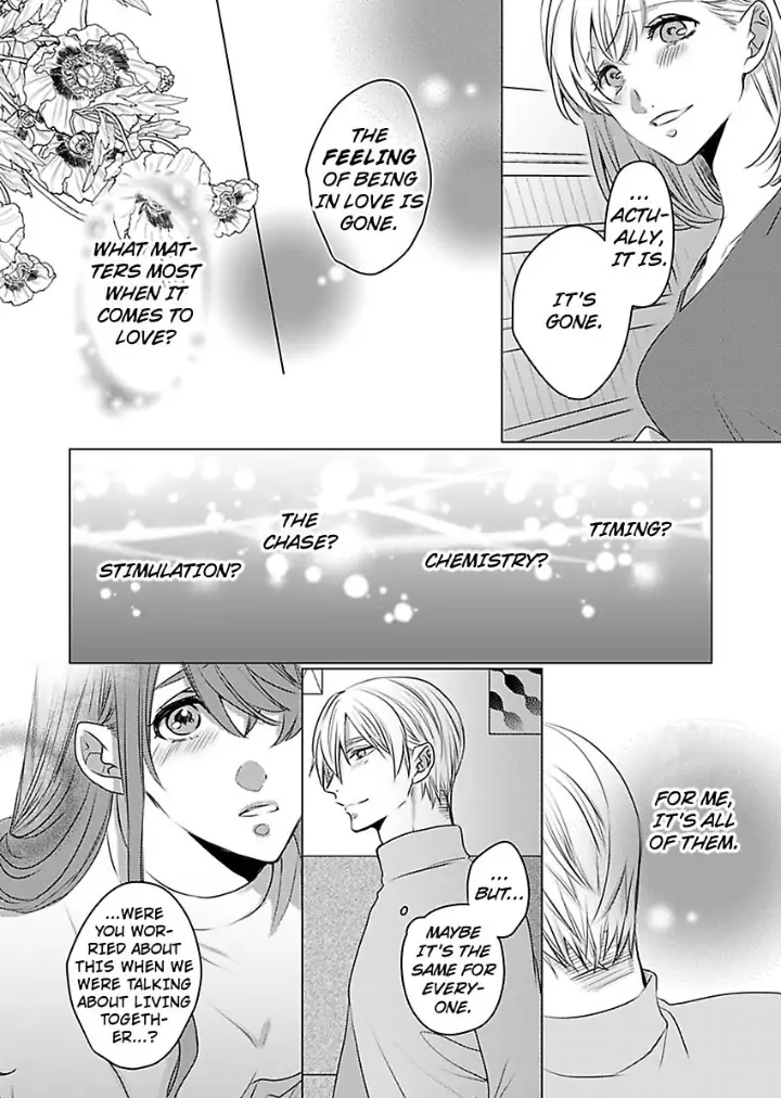 Douseichuu Ie deha shinai Watashitachi Chapter 7 - page 7