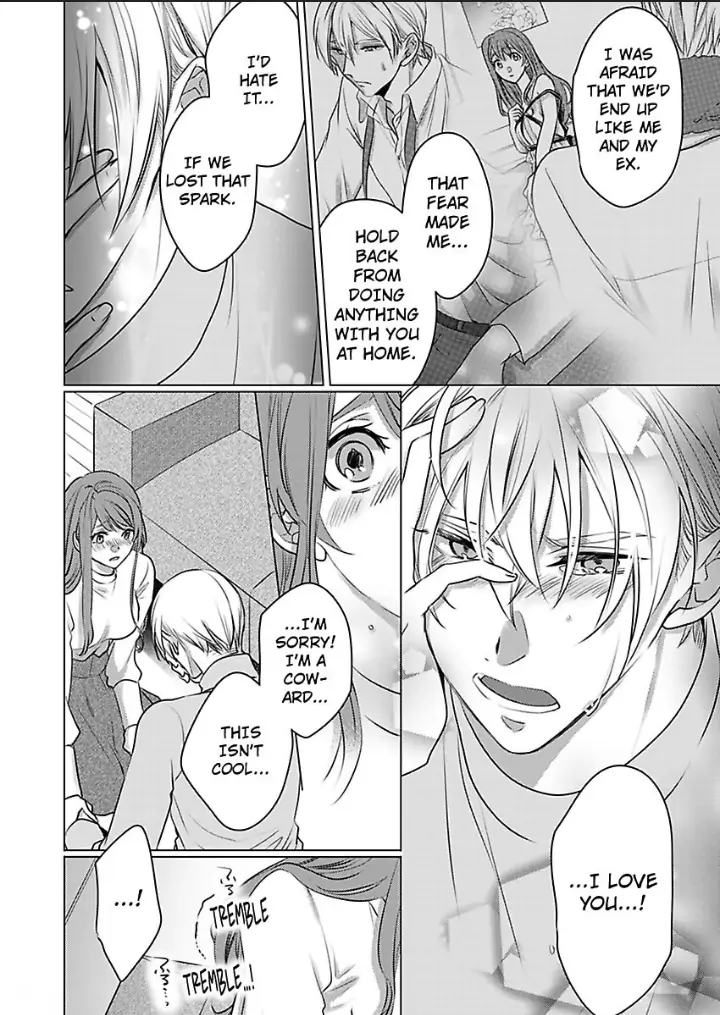 Douseichuu Ie deha shinai Watashitachi Chapter 7 - page 9