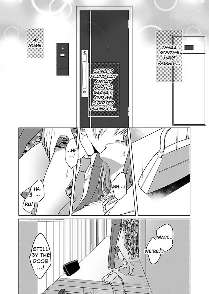 Douseichuu Ie deha shinai Watashitachi Chapter 8 - page 2