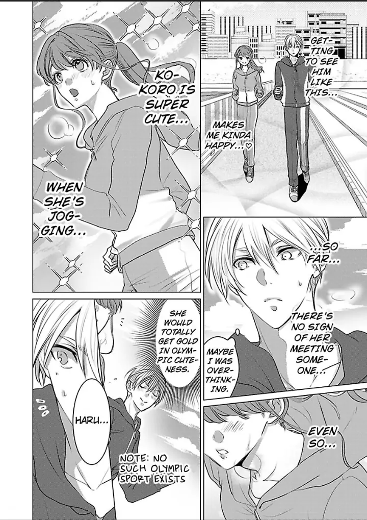 Douseichuu Ie deha shinai Watashitachi Chapter 8 - page 11