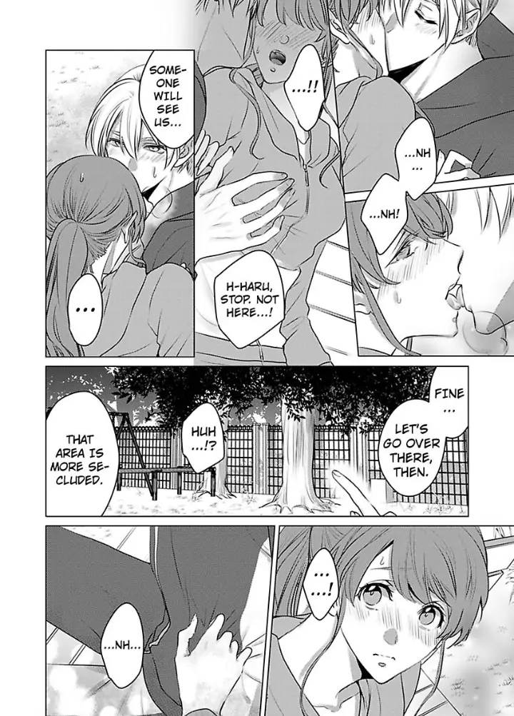 Douseichuu Ie deha shinai Watashitachi Chapter 8 - page 15