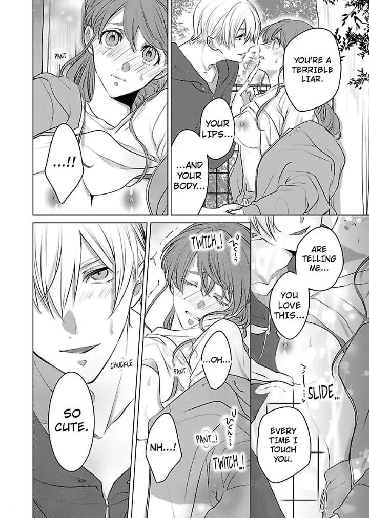 Douseichuu Ie deha shinai Watashitachi Chapter 8 - page 17